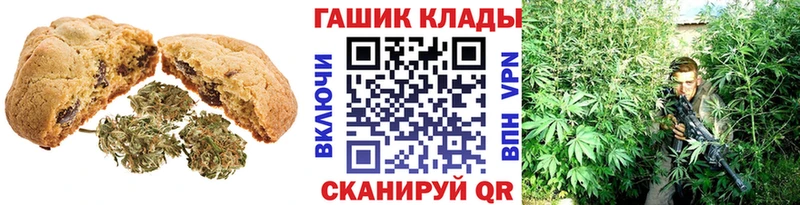 Cannafood конопля где купить наркотик Суровикино