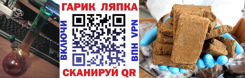 kraken ССЫЛКА  как найти закладки  Суровикино  ГАШ Изолятор 