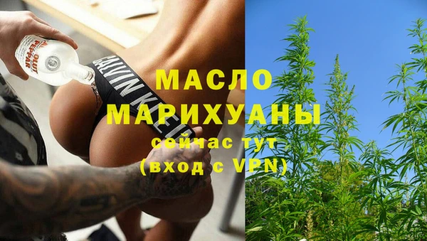 спиды Алексин