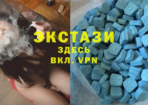 mix Алексеевка