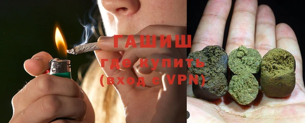 прущий лед Лихославль
