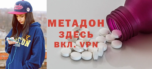 спиды Алексин