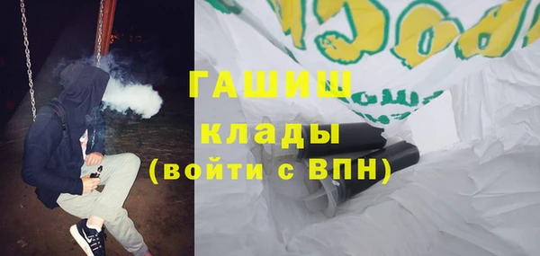 МДПВ Алзамай