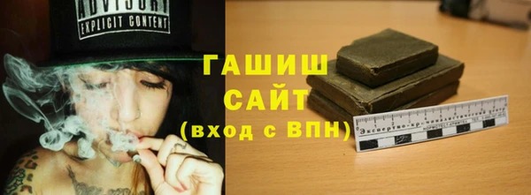 МДПВ Алзамай
