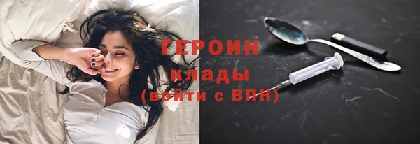 спиды Алексин