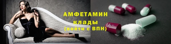 mix Алексеевка