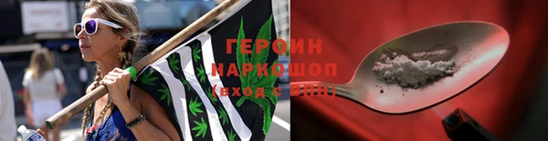 спиды Алексин