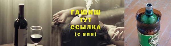 МДПВ Алзамай
