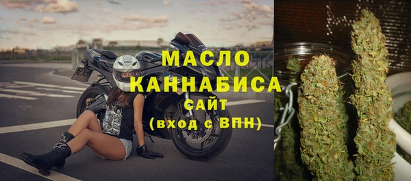 спиды Алексин