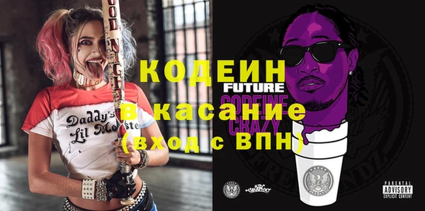 спиды Алексин