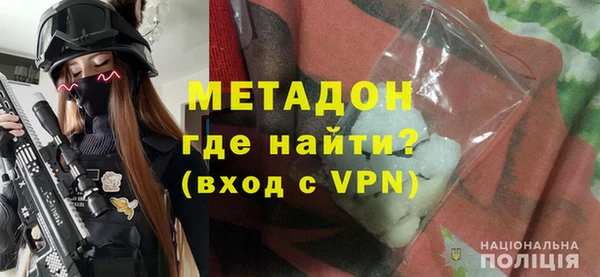 МДПВ Алзамай
