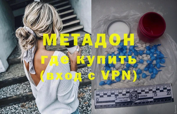 МДПВ Алзамай