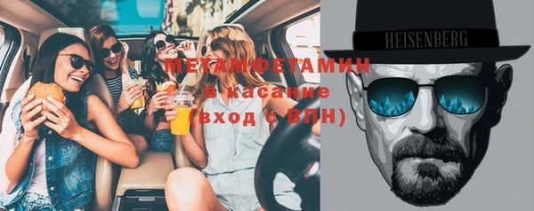 спиды Алексин