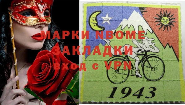 mix Алексеевка